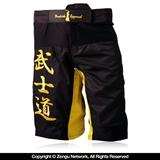 Bushido Apparel Performance MMA Shorts